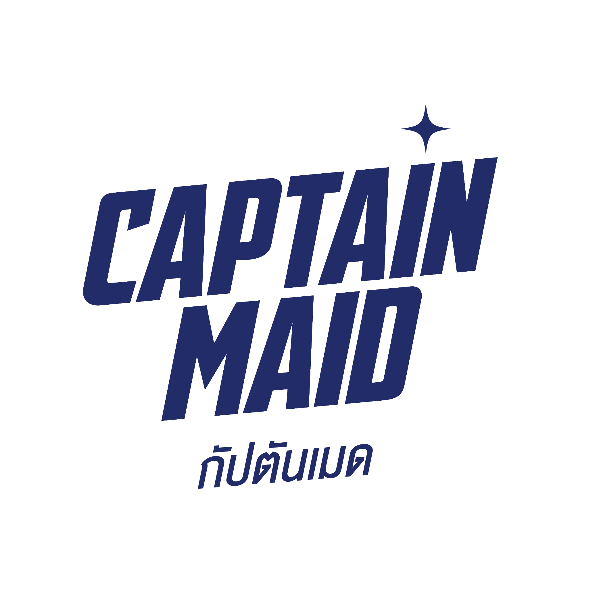 Captain-Maid
